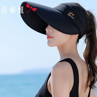 红蜻蜓 RED DRAGONFLY遮阳帽女夏天防晒遮脸大帽檐2023骑行遮阳空顶鸭舌太阳帽 黑色 均码