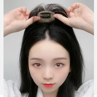 佰丝堂假发女发片长发补发块头顶遮白发轻薄隐形无痕增发量直发全真发25厘米（自然黑）（05*08空气刘海）