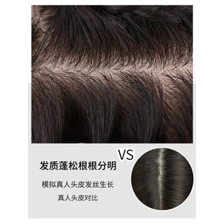 佰丝堂假发女发片长发补发块头顶遮白发轻薄隐形无痕增发量直发全真发25厘米（自然黑）（05*08空气刘海）