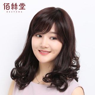 BESTUNG 佰丝堂 假发女长发全头套式整顶发套长卷发高温丝均码（深棕色）（b712）