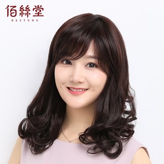 BESTUNG 佰丝堂 假发女长发全头套式整顶发套长卷发高温丝均码（深棕色）（b712）