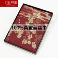 上海故事2023新真丝丝巾女士桑蚕丝喷绘妈妈气质百搭长巾教师节礼物礼盒装 云韶花影 暗红