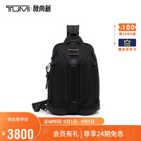 TUMI 途明 ALPHA BRAVO系列 男式商务旅行高端双肩包0232743D黑色