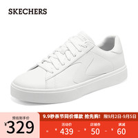 斯凯奇（Skechers）女子舒适板鞋休闲鞋纯色百搭小白鞋185000 白色/W 35