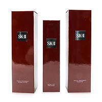 抖音超值购：SK-II 多方位套组（清莹露230ml+神仙水230ml+乳液100g）补水保湿 HD