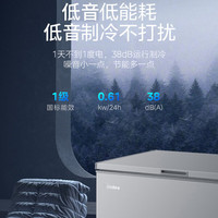 美的 一级能效 卧式冰柜253丨美的爆款变频冰柜