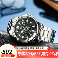 卡西欧(CASIO)手表男士商务石英钢铁之心非机械防水MTP-VD300D-1E MTP-VD300B-5EUDF