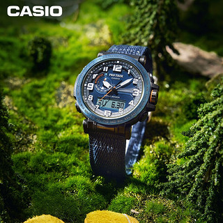 CASIO 卡西欧 PROTREK PRG-601 户外运动男表太阳能手表 PRG-601YB-2