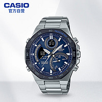 CASIO 卡西欧 EDIFICE系列太阳能蓝牙连接防水日期多功能男表 ECB-950YDB-2A