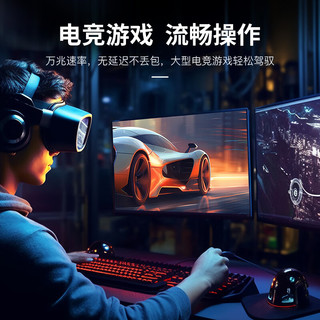  CHOSEAL/秋叶原 万兆网络连接 超六类网线  10米