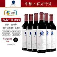 作品一号（Opus One）作品一号正牌红酒美国纳帕谷红葡萄酒 正牌2019年 6瓶整箱装