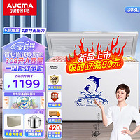 AUCMA 澳柯玛 308升 阻霜商用大容量 冷藏冷冻转换冷柜 家用大冷柜 BC/BD-308HNE 308L
