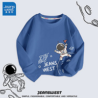 移动端、京东百亿补贴：JEANSWEST 真维斯 男童长袖t恤纯棉秋装儿童2023春秋款时尚上衣 牛仔蓝 登陆右下 130cm