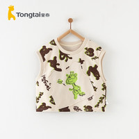 Tongtai 童泰 秋季11月-4岁婴儿衣服套头马甲T33W072N 灰杏 90cm