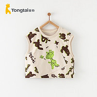 Tongtai 童泰 秋季11月-4岁婴儿衣服套头马甲T33W072N 灰杏 90cm