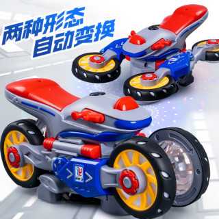 Delectation 奇森 儿童电动旋转变形摩托车