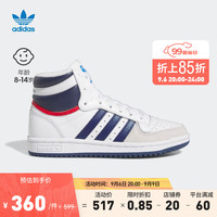 adidas阿迪达斯三叶草TOP TEN RB J男大童复古经典运动板鞋 白/藏青蓝 35.5(215mm)