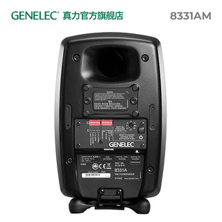 真力 Genelec 8331A三分频全同轴有源监听音箱TheOnes SAM系列 黑