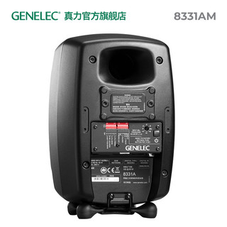 真力 Genelec 8331A三分频全同轴有源监听音箱TheOnes SAM系列 黑