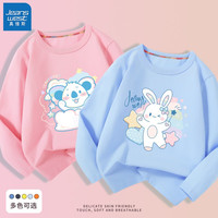 真维斯(Jeanswest)儿童t恤女童长袖秋季全棉薄款打底衫可爱卡通秋衣6-12岁女孩上衣 粉 彩虹考拉-蓝 彩虹小兔 130cm