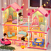 GUOU 古欧 玩具女孩儿童生日生日礼物灯光别墅娃娃屋公主城堡3至8岁礼盒