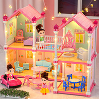 GUOU 古欧 玩具女孩儿童生日生日礼物灯光别墅娃娃屋公主城堡3至8岁礼盒