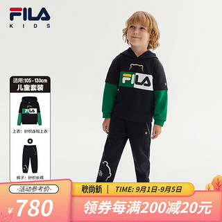 FILA 斐乐儿童童装2023秋季小童男童连帽卫衣长裤两件套套装 传奇蓝-FNV 120