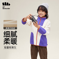 蕉下(beneunder)摇粒绒外套男女儿童秋冬季上衣 防风保暖潮流拼接撞色卫衣PO17223