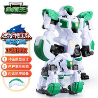 JUMPGO 展高 迷你特工队玩具兽王力量金刚王特工机甲超级恐龙变形男孩儿童礼物 804106