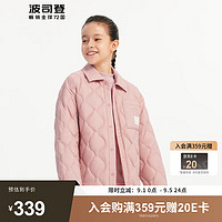 波司登（BOSIDENG）秋冬儿童羽绒服短款保暖外套T30133613DS 银星粉1312 105/56