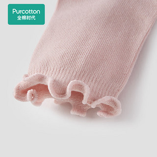 全棉时代（PurCotton）2023秋婴童抗菌中筒袜 9.5cm 香草白,1双装 莫奈粉 17cm-18cm