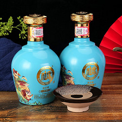 BAISHUIDUKANG 白水杜康 中國文化名酒白水杜康藍花瓷大唐盛世52度500ml*2禮盒裝純糧禮盒 藍色