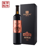 张裕N398解百纳蛇龙珠干红葡萄酒14度红酒单支礼盒