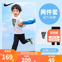 NIKE 耐克小童装男女童2023春秋儿童运动套装 黑色/纯白色 130/64(7)