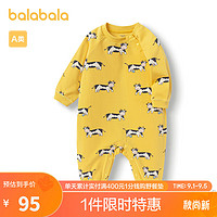 巴拉巴拉婴儿连体衣宝宝睡衣包屁衣哈衣萌 黄色调00333 90cm