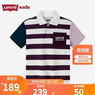 Levi's 李维斯童装男童短袖POLO衫2023夏季新款儿童鸳鸯撞色复古短T上衣 糖果白 110/52