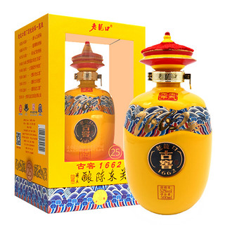 老龍口 浓香型52度 康熙大帝  500ml