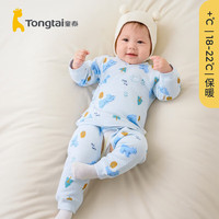 Tongtai 童泰 秋冬0-3个月男女婴儿内衣套装TS33J413 蓝色 59cm