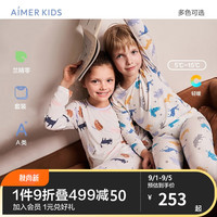 爱慕儿童（AIMER KIDS）A类男女童薄莫代尔印花儿童保暖内衣套装秋衣裤高弹透气秋新打底 男孩-星座斗士 90