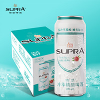 SUPRA 雪堡啤酒 珠江雪堡冷萃精酿啤酒(柚香皮尔森风味)500mL*12罐装