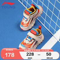 LI-NING 李宁 童鞋儿童运动鞋男女小童巴黎时装周极光天行云缓震回弹科技休闲鞋YKNR056-51木薯杏/石竹橙迷彩30