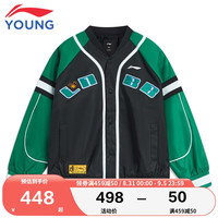 LI-NING 李宁 童装儿童外套男大童篮球系列秋款撞色拼接宽松棒球服运动风衣YFDT175-2黑色群青绿160