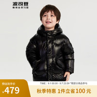 儿童羽绒服2023印花羽绒服男女童连帽中长款加厚冬季外套T30143110DS