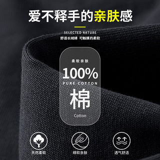 JEANSWEST 真维斯 儿童长袖t恤薄款纯棉童装中大男孩打底衫休闲国潮上衣外穿秋衣 红 J荣誉醒狮+黑 J双面狮 150cm