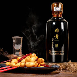 xionggui 雄贵 优享酱香型白酒贵州茅台镇纯粮53度白酒 两瓶礼盒装