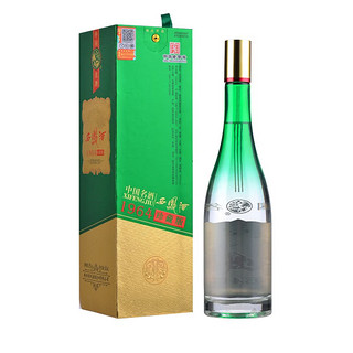 洋河52度 洋河蓝色经典海之蓝ml*2+55度1964珍藏版500ml*2