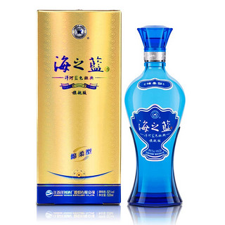 洋河52度 洋河蓝色经典海之蓝ml*2+55度1964珍藏版500ml*2