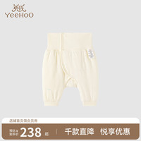 YeeHoO英氏宝宝内衣裤子保暖裤男宝女宝2023秋冬睡裤 黄底雪山 52cm