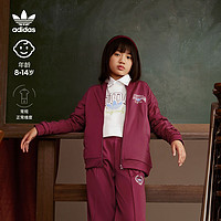 adidas阿迪达斯三叶草女大童学院风美式复古运动立领夹克外套 深红 152CM