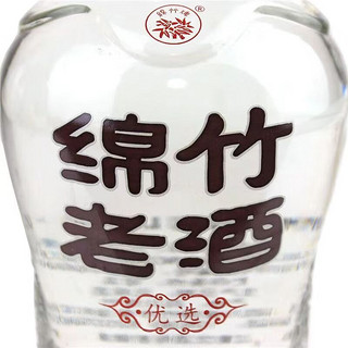 剑南春绵竹老酒42度500ml*12瓶 口粮酒浓香型白酒